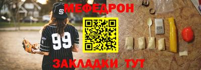 дистиллят марихуана Канаш