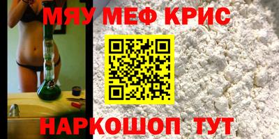 дистиллят марихуана Канаш