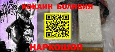 дистиллят марихуана Канаш