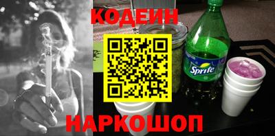 кокаин VHQ Кандалакша