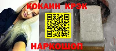 дистиллят марихуана Канаш