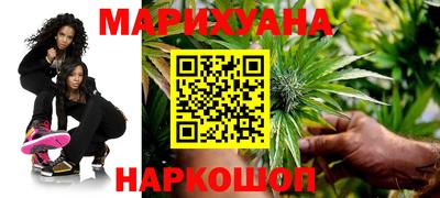 кокаин VHQ Камышлов