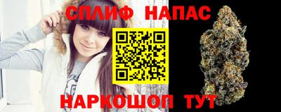 кокаин VHQ Камышлов