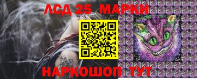 дистиллят марихуана Канаш