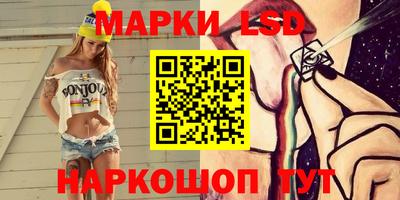 кокаин VHQ Кандалакша