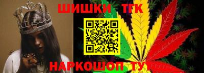 кокаин VHQ Кандалакша