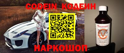 дистиллят марихуана Канаш