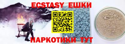кокаин VHQ Кандалакша