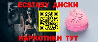 кокаин VHQ Кандалакша