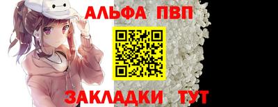 кокаин VHQ Кандалакша