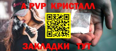 дистиллят марихуана Канаш
