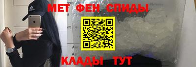 дистиллят марихуана Канаш