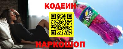 дистиллят марихуана Канаш