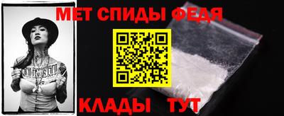 дистиллят марихуана Канаш