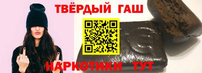 кокаин VHQ Кандалакша