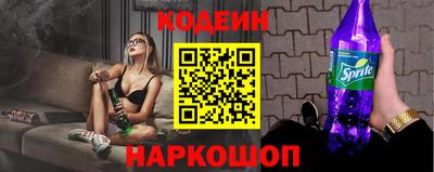 дистиллят марихуана Канаш