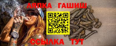 дистиллят марихуана Канаш