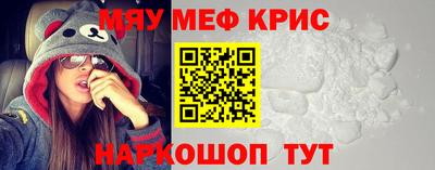кокаин VHQ Кандалакша