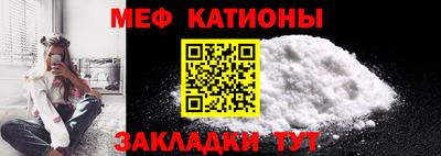 кокаин VHQ Кандалакша