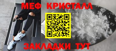 кокаин VHQ Кандалакша