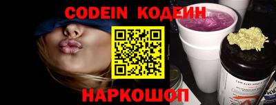 кокаин VHQ Кандалакша