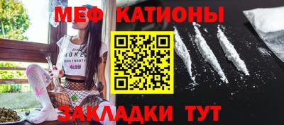 кокаин VHQ Кандалакша