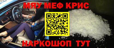 дистиллят марихуана Канаш